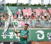 '주닝요 극장골' 김포, 이랜드 2-1 짜릿 승... 4위 도약