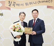 경쟁사 화재에… 공장 무상 임대한 기업인