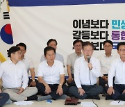 소환 두고 ‘줄다리기’하는 李·檢···체포·구속영장 청구 두고 치열해진 ‘법리 전쟁’[안현덕 기자의 LawStory]