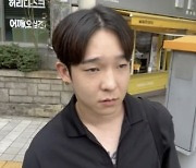 '필로폰 투약' 남태현 "몸 망가져 걷기도 쉽지 않아···여긴 지옥인가"