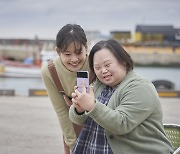 발달장애인 화가 겸 배우 정은혜, 뉴욕 개인전 앞서 국내 전시 연다