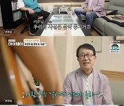 '마이웨이' 서수남X김도향, 여전한 실력..도합 100년차 롱런 가수 [별별TV]