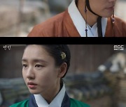 '연인' 꽃신 버린 남궁민, 안은진과 이별 '파트1 종영' [TV온에어]