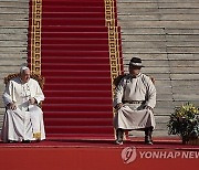 Mongolia Pope