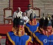 Mongolia Pope