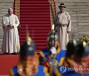 Mongolia Pope