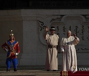 Mongolia Pope