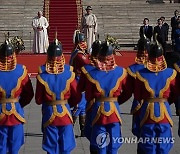 Mongolia Pope