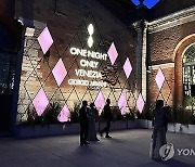 Italy Fashion Armani One Night Only Venice