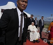 Mongolia Pope