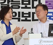 이재명 위로 방문한 추미애