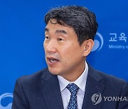 이주호, 내일 교사 집단행동 자제 촉구…"학생 곁에 있어달라"