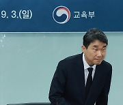 교권회복 토론회장에서 호소문 발표