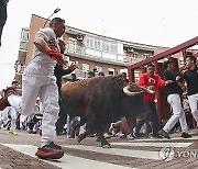 SPAIN FIESTAS BULLFIGHTING