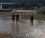 실종 태국인 근로자 수색