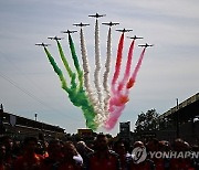 ITALY FORMULA ONE