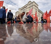 RUSSIA COMMUNISTS WWII