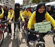 PAKISTAN CYCLING PARADE