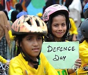 PAKISTAN CYCLING PARADE