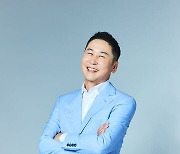 쿠팡, 씨피엔터테인먼트 출범...신동엽과 전속계약