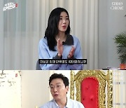 탁재훈, 권은비에 서운함 폭발 "내가 삼각 입는다는데 왜.." ('노빠꾸')