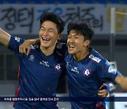 13경기 무패 행진 충북청주FC, 이젠 상위권까지 노린다