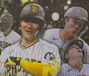 김하성, MLB서 첫 한국인 30도루 돌파