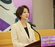 골목부터 신산업까지…중기부, 150대 중소벤처 킬러규제 선정