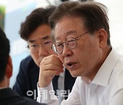 민주당 "4일 이재명 검찰 소환 조사 무산, 단식과는 무관"