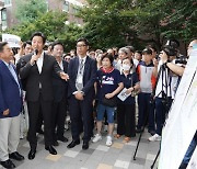 오세훈 시장 "모아타운으로 주거환경 개선"…강서구 화곡동 방문