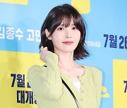 아이유 표절 사건 '각하' 결정… "악의적 고발로 명예 실추"