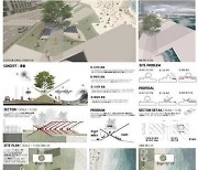 부산시 공공디자인 공모전 우수디자인 46점 선정