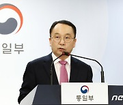 정례브리핑하는 구병삼 통일부 대변인