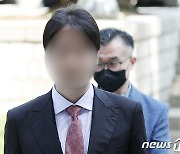 [속보] '한방병원 259억원 사기대출' 현역 야당 의원 아들 기소