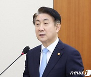 이동관 방통위원장의 국회 과방위 제안설명