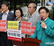 박강수 구청장 "쓰레기 소각장 결사반대, 투쟁 나설 것"