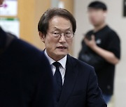 2심 공판 출석하는 조희연 교육감