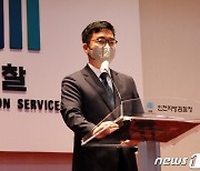 [속보] 대검 차장 심우정·서울고검장 이주형…검찰 고위직 인사