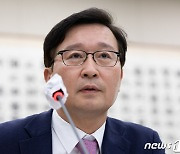 [속보] 송경호 서울중앙지검장 유임…신봉수 수원지검장으로