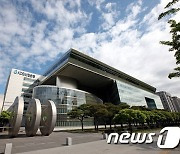 "연봉 1억도 싫다"…산업은행, '부산 이전' 추진에 2030 직원 줄퇴사