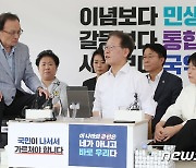 이재명 대표 단식장 찾은 이해찬 상임고문