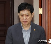 김주현 금융위원장 "일부 언론·유튜브 제기한 '9월 위기' 없다"