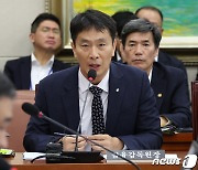 민주 "금감원, 정치 개입" vs 금감원 "김상희, 불법의 수익자"