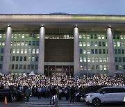 '국회서 열린 민주주의 회복 촛불문화제'