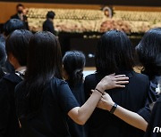 '서이초 교사' 전국 추모 물결…"슬픔 넘어 교육 회복으로"(종합2보)