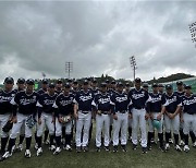 '육선엽 6⅓이닝 무실점' U18 야구, 세계청소년선수권서 호주 꺾고 2연승