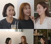 '동상이몽2' 정다은 "KBS 퇴사 이유, 남편 조우종 때문" 최초 고백