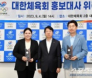 'IOC선수위원 후보'박인비X'스포츠♥개그맨'남희석,대한체육회 홍보대사 위촉