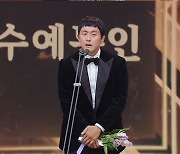 기안84 "전현무, 내가 힘들때마다 전화한 형…연락해줘서 의지가 됐다"('한국방송대상')