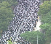 교사들 대규모 추모집회...'징계' 경고에도 수만 집결